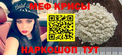 ешки Нарткала
