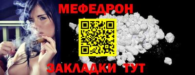 каннабис Новокубанск