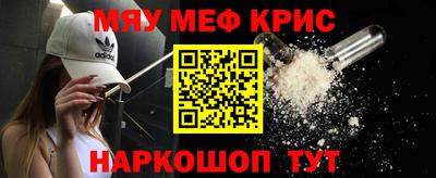 наркотики Новодвинск