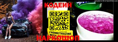 ешки Нарткала