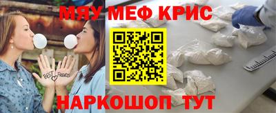 a pvp Наро-Фоминск