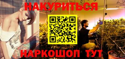 наркотики Новодвинск