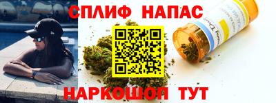 a pvp Наро-Фоминск