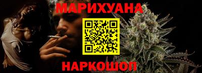 COCAINE Нальчик