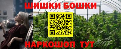 ешки Нарткала