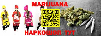 наркотики Новодвинск