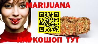 наркотики Новодвинск