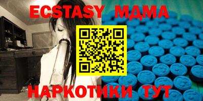 COCAINE Нальчик