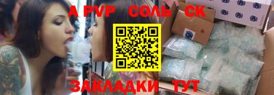 COCAINE Нальчик