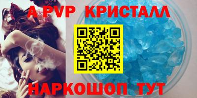 ешки Нарткала