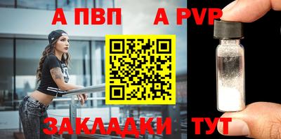 COCAINE Нальчик