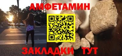 COCAINE Нальчик