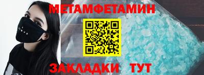ешки Нарткала