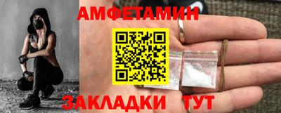 наркотики Новодвинск