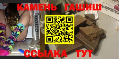 наркотики Новодвинск