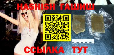 наркотики Новодвинск