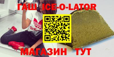 ешки Нарткала