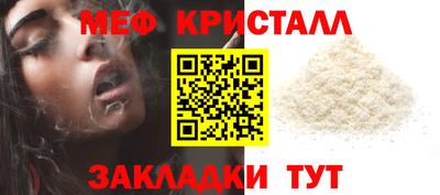ешки Нарткала