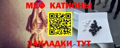 a pvp Наро-Фоминск